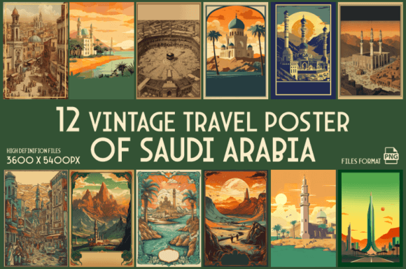Download Vintage Travel Posters of Saudi Arabia - Poster Collection
